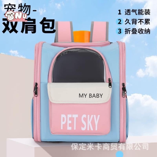 Balo Pet Sky Hồng Xanh